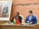 Le Maroc et la Guinée-Bissau signent plusieurs accords à Laâyoune