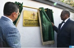 Le Tchad ouvre un Consulat Général à Dakhla, au Sahara marocain