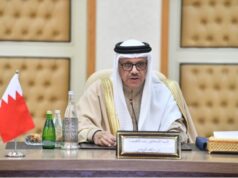 Bahreïn renouvelle son appui total à l’intégrité territoriale du Maroc